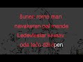 Šunen Roma Man Gypsy Karaoke   Gipsy Teplice