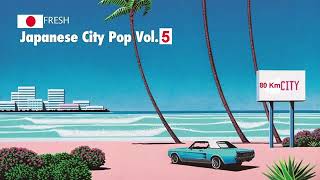 Citypop Japanese Mix # 1 Copyrights 日本の80年代シティポップ   80'S