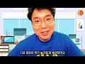 6월 월간 최신 조립pc 추천 월간견적