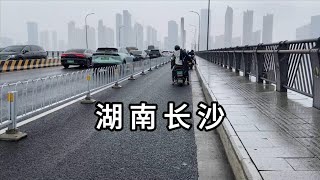 雨天实拍湖南长沙银盆岭大桥 大都市世界末日的赶脚 China changsha downtown in a rainy day