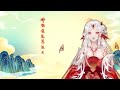 嘿，吃我一枪！【回马枪】 rap改