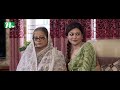 shohorbash ep 15 barshon rawnak tanzika preeti tanvir nabila শহরবাস drama serial