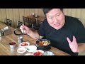 방송 안 하는날 흥삼이의 일상 u0026 누구보다 맛있게 먹는 순대국 먹방 vlog mukbang eating show