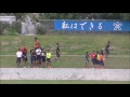 20160917 広島県高校陸上新人戦 男子4x100mリレー決勝