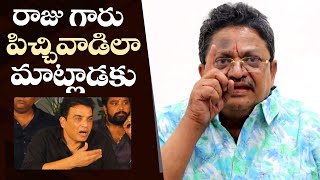 Producer C Kalyan Strong Counter To Dil Raju |  Telugu Film Chamber Elections | Gulte.com