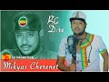 Ethiopian Music Mikyas Cherenet– Dire Dire / ሚኪያስ ቸርነት New  2021 (Official music Video) TR PROMOTION