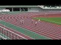 2017.9.9 第3回岡山県記録会 女子200m 2組