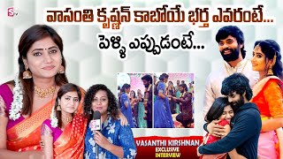 Bigg Boss Vasanthi Krishnan Love Story And Marriage | Her Husband Details | Exclusive Interview