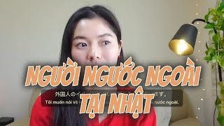 Podcast Tiếng Nhật | #14 Người Nước Ngoài Ở Nhật | 2 Phút Nihongo