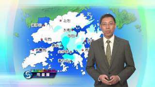 早晨天氣節目 - 科學主任楊國仲(06月08日上午7時)