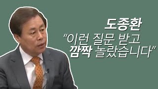 인터뷰 풀영상ㅣ국회로 복귀한 도종환, 청주 흥덕을 재도전 준비