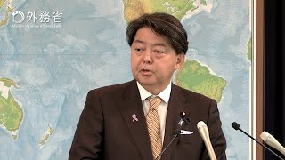 林外務大臣会見（令和3年11月19日）