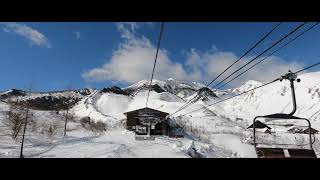 草津温泉スキー場 | KUSATSU ONSEN SKI RESORT