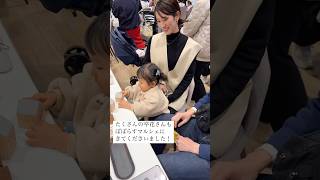 岡山市　マルシェ　イベント　結婚式場#shorts