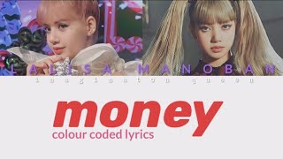 Lisa - ‘Money' lyrics | BLACKPINK | imaginaton queen