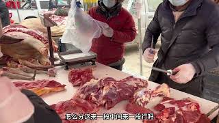 北京大集驴肉卖的太猛了，800斤大驴一会抢光，快来看