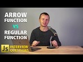JavaScript INTERVIEW QUESTIONS: What is the difference between arrow function and regular function?