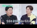 stars top recipe at fun staurant ep.44 part 1 kbs world tv 200908