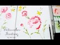 [LVL3] Watercolor Flower Painting Tutorial