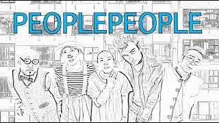 PEOPLEPEOPLEオンライン配信