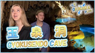 【探検 / Exploration】⛲Gyokusendo Cave in Okinawa🌄玉泉洞🐟【Petit OKINAWA PLUS!】