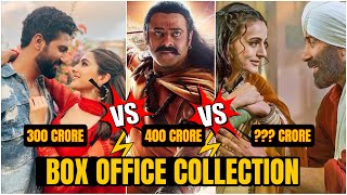 Gadar Box Office Collection, Adipurush Box Office, Zara Hatke Zara Bachke, #Gadar2 #Adipurush