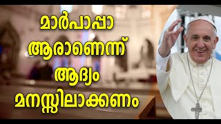 സഭയുടെ നിയമം കയ്യിലെടുക്കാൻ ആർക്കും അധികാരമില്ല