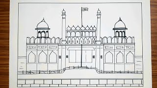 How to draw RED FORT step by step | Red Fort drawing easy | দিল্লির লালকেল্লা ড্রয়িং |