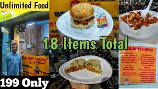 199 টাকায় Unlimited Food|Cheapest buffet in Kolkata|Hungry Mama|Buffet in Kolkata|