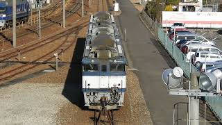 BYE BYE!!さようなら!!EF64-1003+EF64-1008+EF64-1010 ，愛知機関区，住友側線にて廃車解体開始。#EF641003　#EF641008  #EF641010