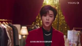 [NinePercent] Justin黄明昊《我想开个店》预告