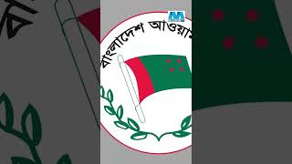 টানা ২৪ দিনের রিমান্ডে পলক