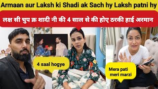 Payal Malik Shocking Statement on Armaan and Laksh Marriage | Payal ko hwa Depression | Armaan Malik