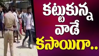 Husband Assassinates Wife @ Kurnool | Bharat Today