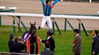 横山典弘騎手、久々のノリジャンプ！アンジュデジールの口取り。現地映像、京都競馬場