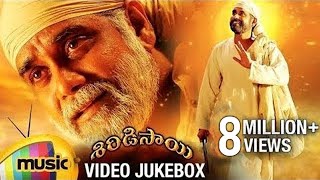 Shiridi Sai Telugu Movie Songs | Video Jukebox | Nagarjuna | Srikanth | MM Keeravani | Mango Music