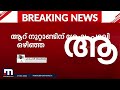 ബെനഡിക്ട് പാപ്പ കാലം ചെയ്തത് ലോകത്തിന് വലിയ നഷ്ടം ഫാ.പോള്‍ തേലക്കാട് pope benedict xvi