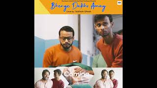 Bhenge Dekho Amay Teaser | Cover Song | Thirtha | Susovan Banerjee | Diya | Subham Ghosh