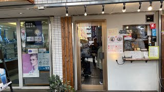 【ドッグカフェ大阪】【老犬ダックス】【駒川商店街】【空掘商店街】クレープカフェCOTON〜89cafe#ミニチュアダックスフンド #老犬ダックス #トイプードル #ドッグカフェ #商店街散策