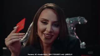 ANNA ASTI - ЦАРИЦА (Премьера клипа 2023 )