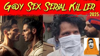 India's Worst Serial Kill*er | 11 Mu*rders in 18 Months | Ga*y | Tamil | Bala Somu | Top Crime Tamil