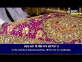 official sgpc live gurbani kirtan sachkhand sri harmandir sahib sri amritsar 25.07.2023