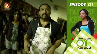 Taste of Kerala 2 |Pearle Maaney | EPI :01 |AMRITA TV