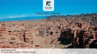 Алматы Шарын шатқалдары - Almaty Charyn Canyon