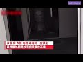 jbc news 2022 11 22靳奇主播 小哥哥在卡塔尔看世界杯晒住宿，一夜1万元！网友：不就是方舱的标配，比中国差远了。