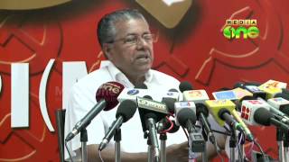 Solar: Pinarayi against Advocate General