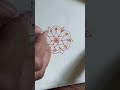 simple rangoli design easy chiku kolam youtube channe l shorts video