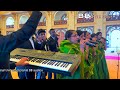 thirunama keerthanam paaduvanallenkil തിരുനാമ കീര്‍ത്തനം പാടുവാന്‍ bbaudios wedding choir