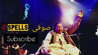Main Neewan Mera Murshad Ucha (lyrics) | Nusrat Fateh Ali Khan