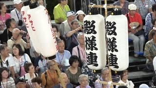 流し踊り「殿様連・アサヒスーパードライ連」2016徳島夏の阿波おどり（2016.8.13）